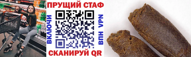 Купить наркотик аптеки Сосновый Бор Кокаин  МЕФ  Амфетамин  СОЛЬ  МАРИХУАНА  kraken ССЫЛКА  ГАШ 