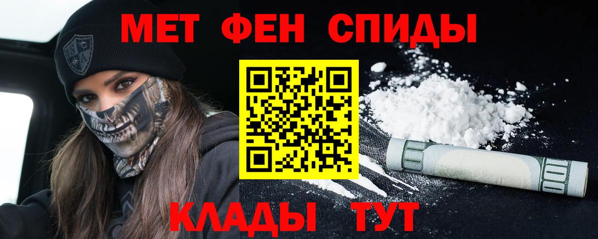 Cocaine  Сосновый Бор  Вход с VPN  Гашиш  МЕФ   Марихуана 