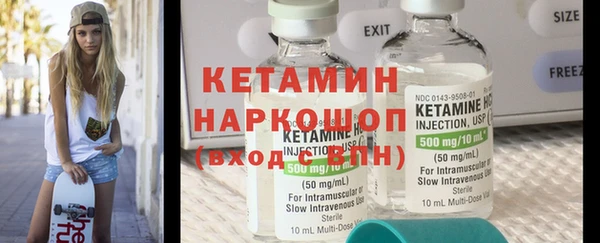 mdpv Ладушкин