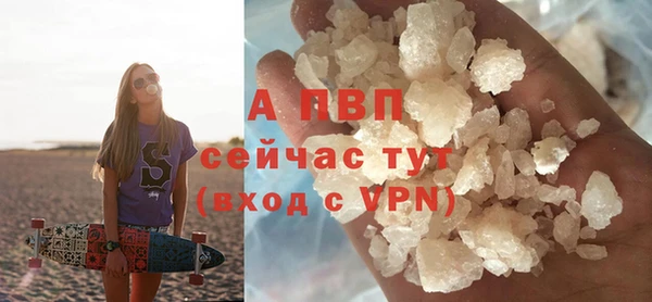 mdpv Ладушкин