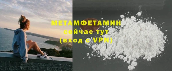 таблы Лагань