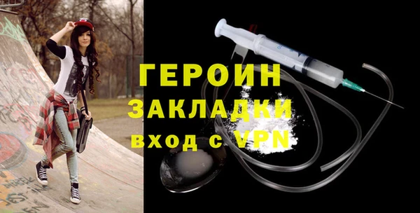 mdma Лабытнанги