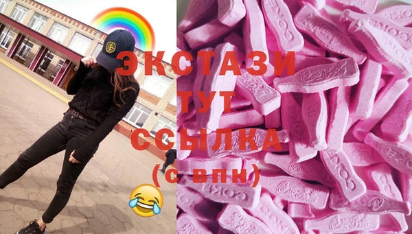 mdpv Ладушкин