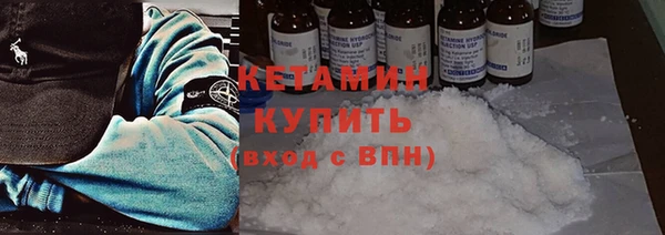 mdma Лабытнанги