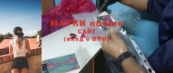 таблы Лагань