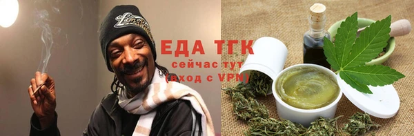 a pvp Куйбышев