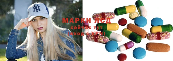 таблы Лагань