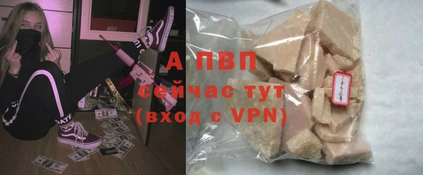 mdma Лабытнанги