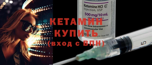 ГАЛЛЮЦИНОГЕННЫЕ ГРИБЫ Липки