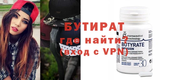 mdpv Ладушкин