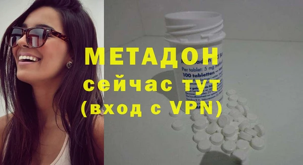 таблы Лагань