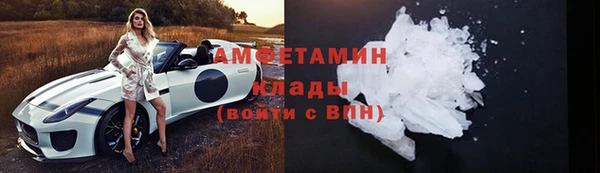 mdma Лабытнанги