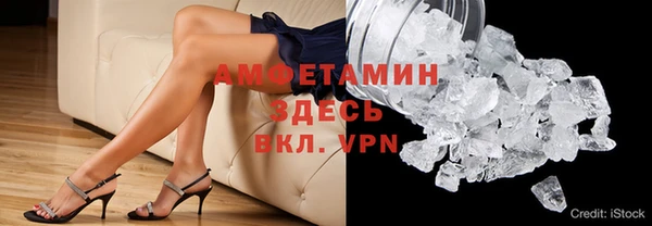 mdma Лабытнанги