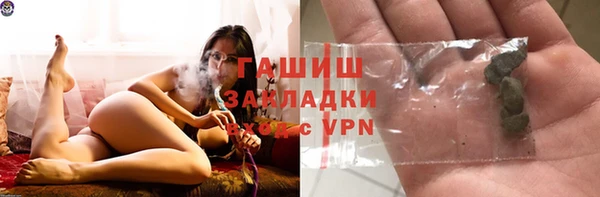 mdma Лабытнанги