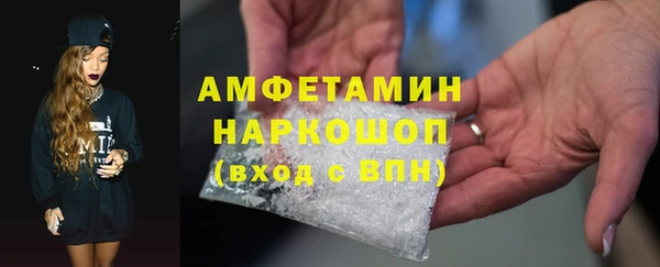 mdpv Ладушкин