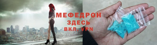 таблы Лагань
