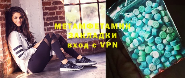 a pvp Лихославль