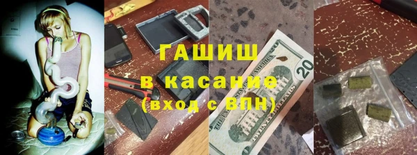 таблы Лагань