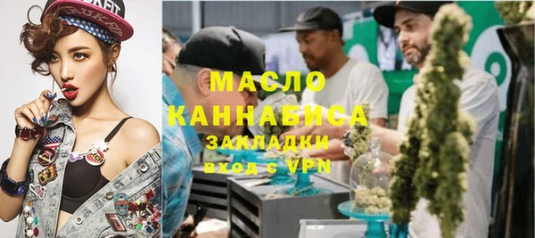 ГАЛЛЮЦИНОГЕННЫЕ ГРИБЫ Липки