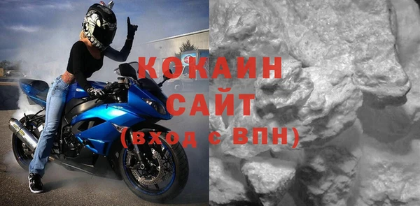 mdma Лабытнанги