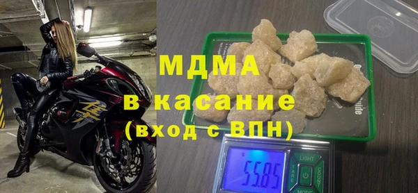 альфа пвп Лиски