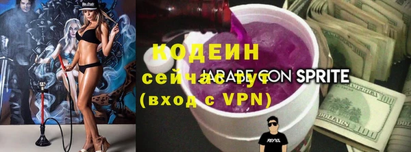 mdpv Ладушкин