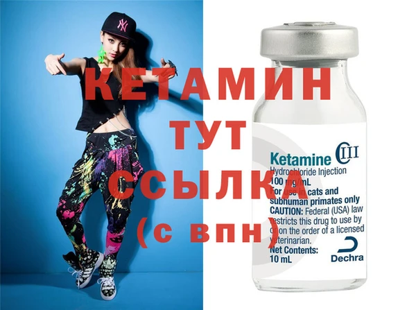2c-b Кукмор