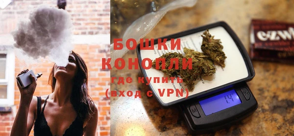 mdpv Ладушкин