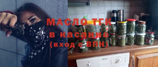 mdma Лабытнанги