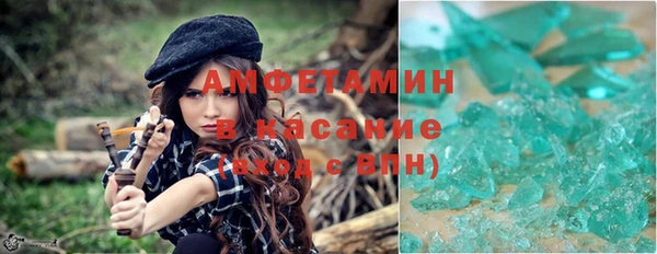 таблы Лагань