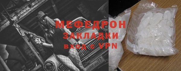ГАЛЛЮЦИНОГЕННЫЕ ГРИБЫ Липки