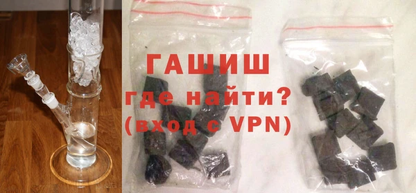 mdma Лабытнанги