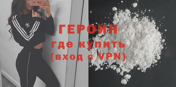 mdpv Ладушкин
