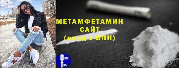 a pvp Лихославль