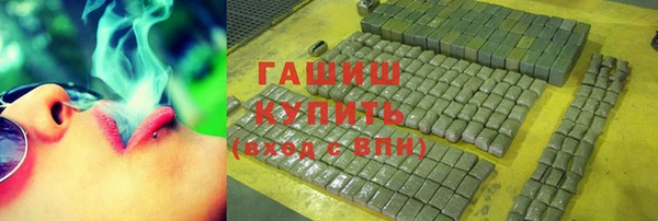 ГАЛЛЮЦИНОГЕННЫЕ ГРИБЫ Липки