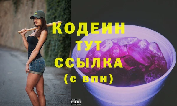 mdpv Ладушкин