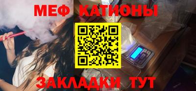 каннабис Конаково