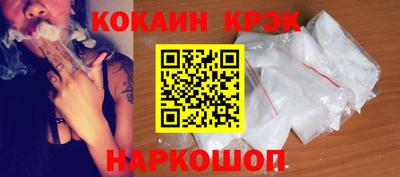 каннабис Конаково