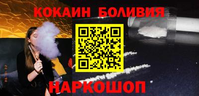 каннабис Конаково