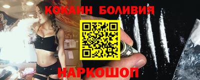 каннабис Конаково