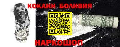 герыч Коммунар
