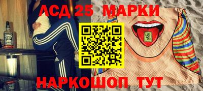 дурь Балахна