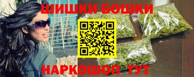 стафф Балаково