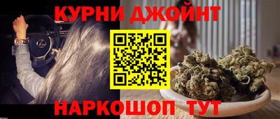 дурь Балахна