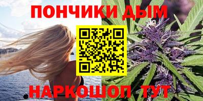 герыч Коммунар