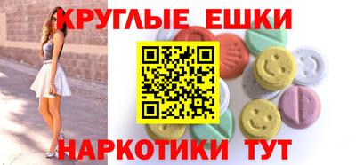 герыч Коммунар