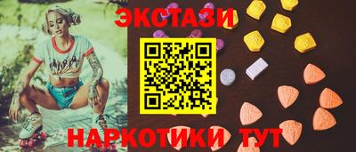герыч Коммунар