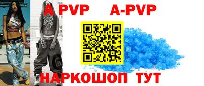 герыч Коммунар
