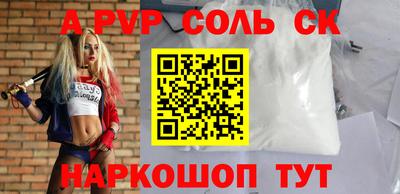 герыч Коммунар