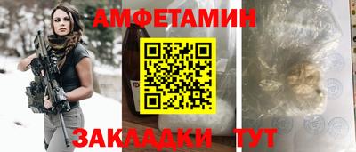 марихуана Комсомольск-на-Амуре